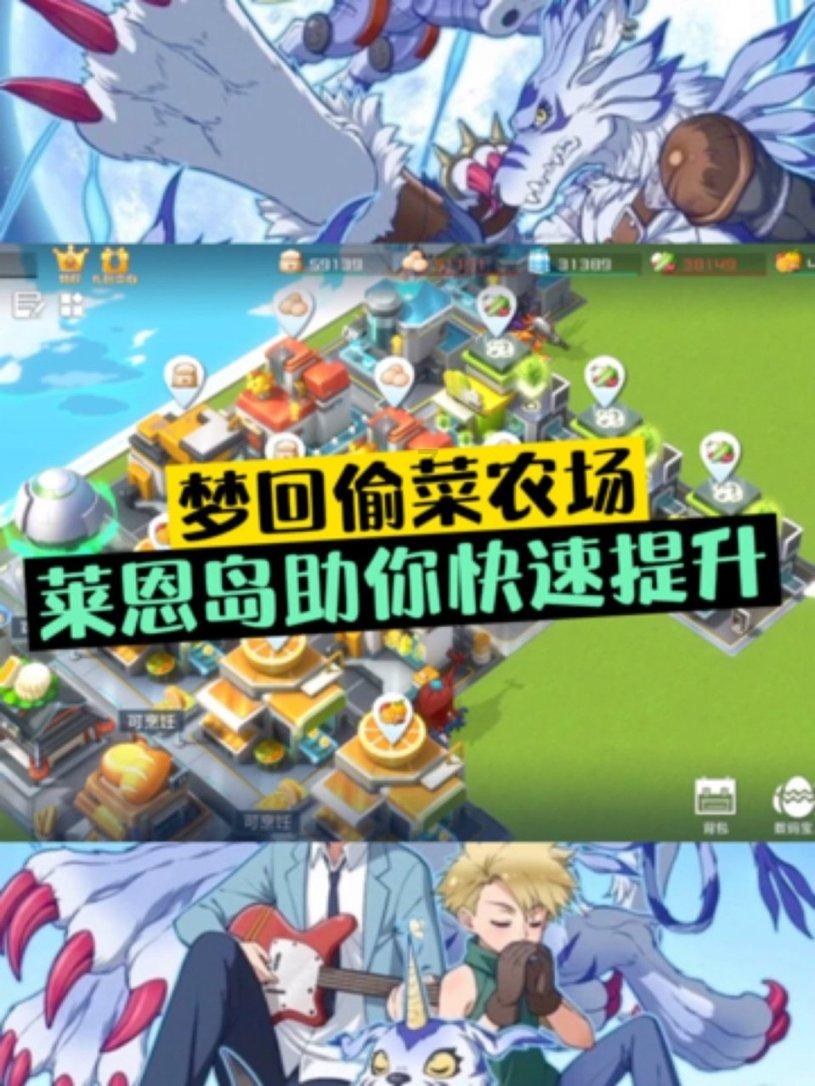 山东省医学会召开第十五届理事会常务理事会第五次会议