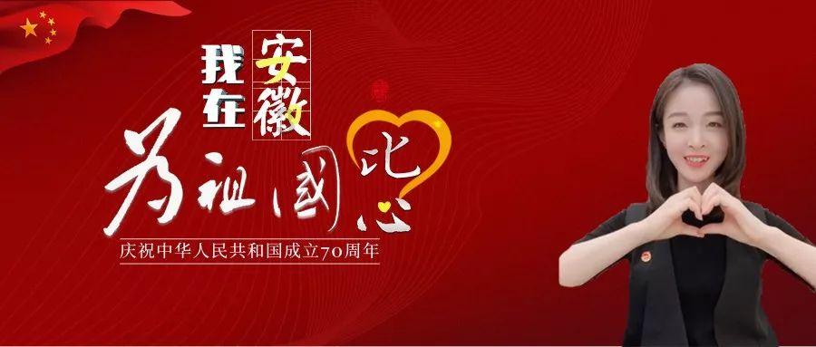 拯救被困的消防员