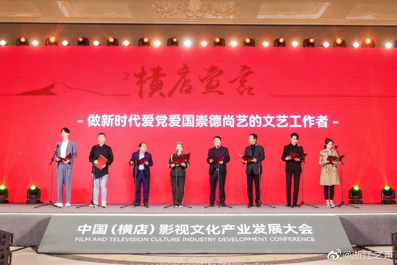 客家人是怎样形成的？