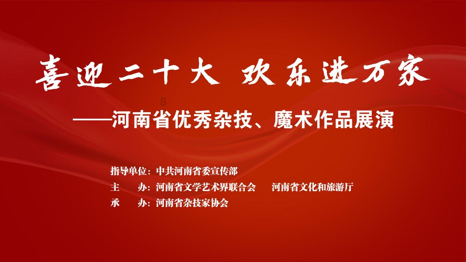 玩具车大作战