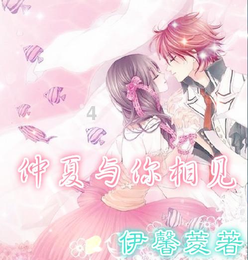 合兴社区空间管理团队建设活动及年度志愿者表彰会圆满举行